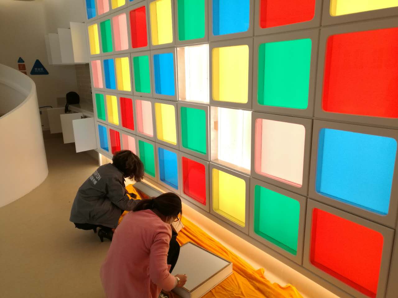 重點區域治理 重點區域治理