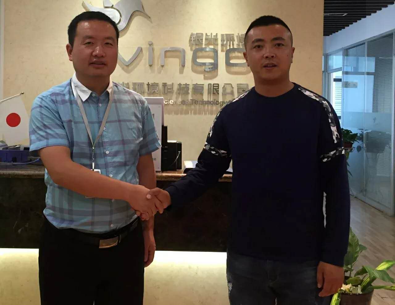 招商總監和青海?？偤嫌? width=