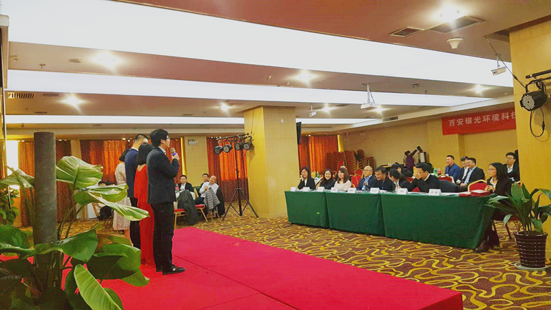 銀光環(huán)境2018年迎新年聯(lián)歡會(huì)現(xiàn)場