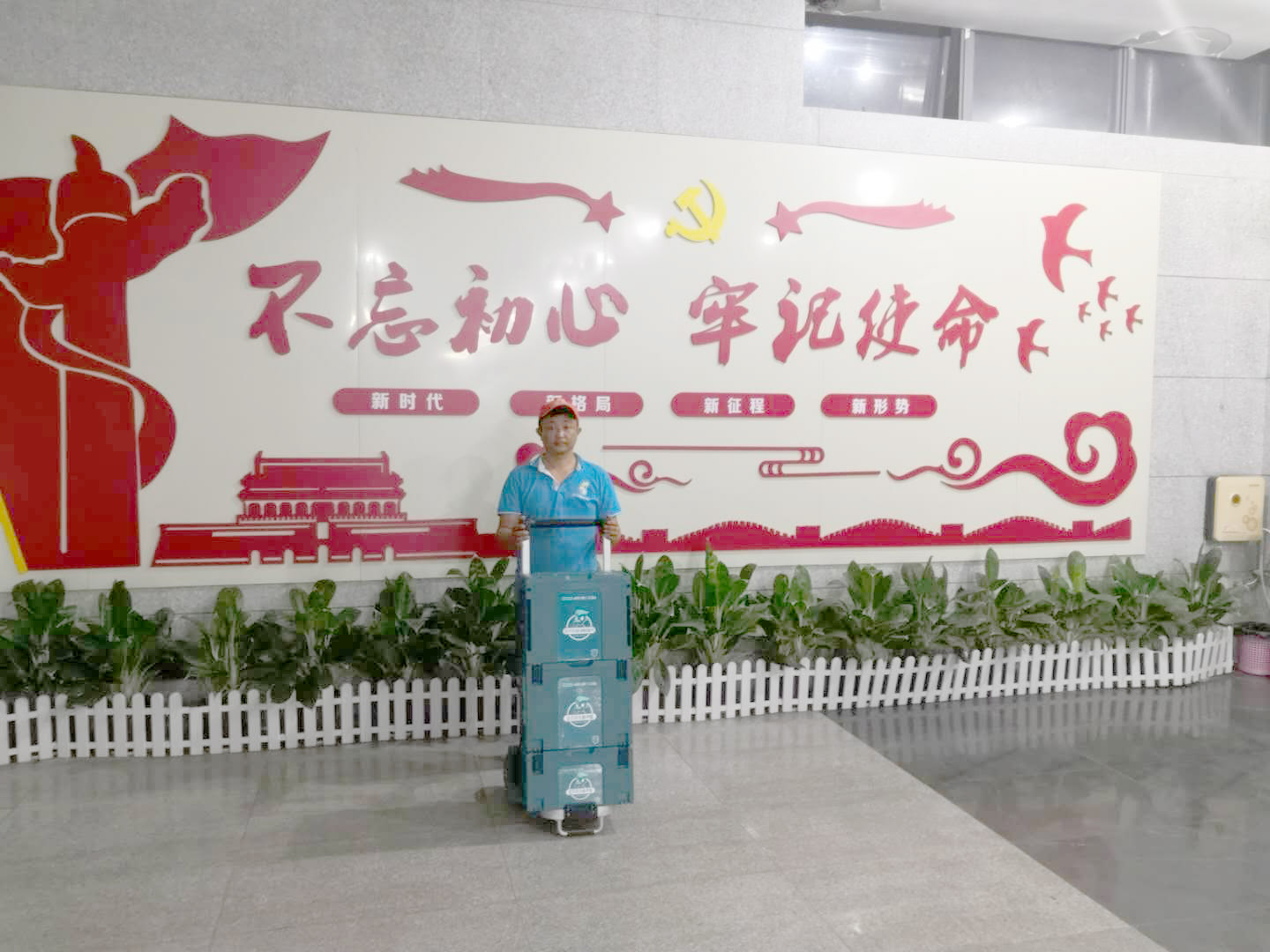 寶安區(qū)沙井寶安大道沙井衛(wèi)生監(jiān)督所 寶安區(qū)沙井寶安大道沙井衛(wèi)生監(jiān)督所