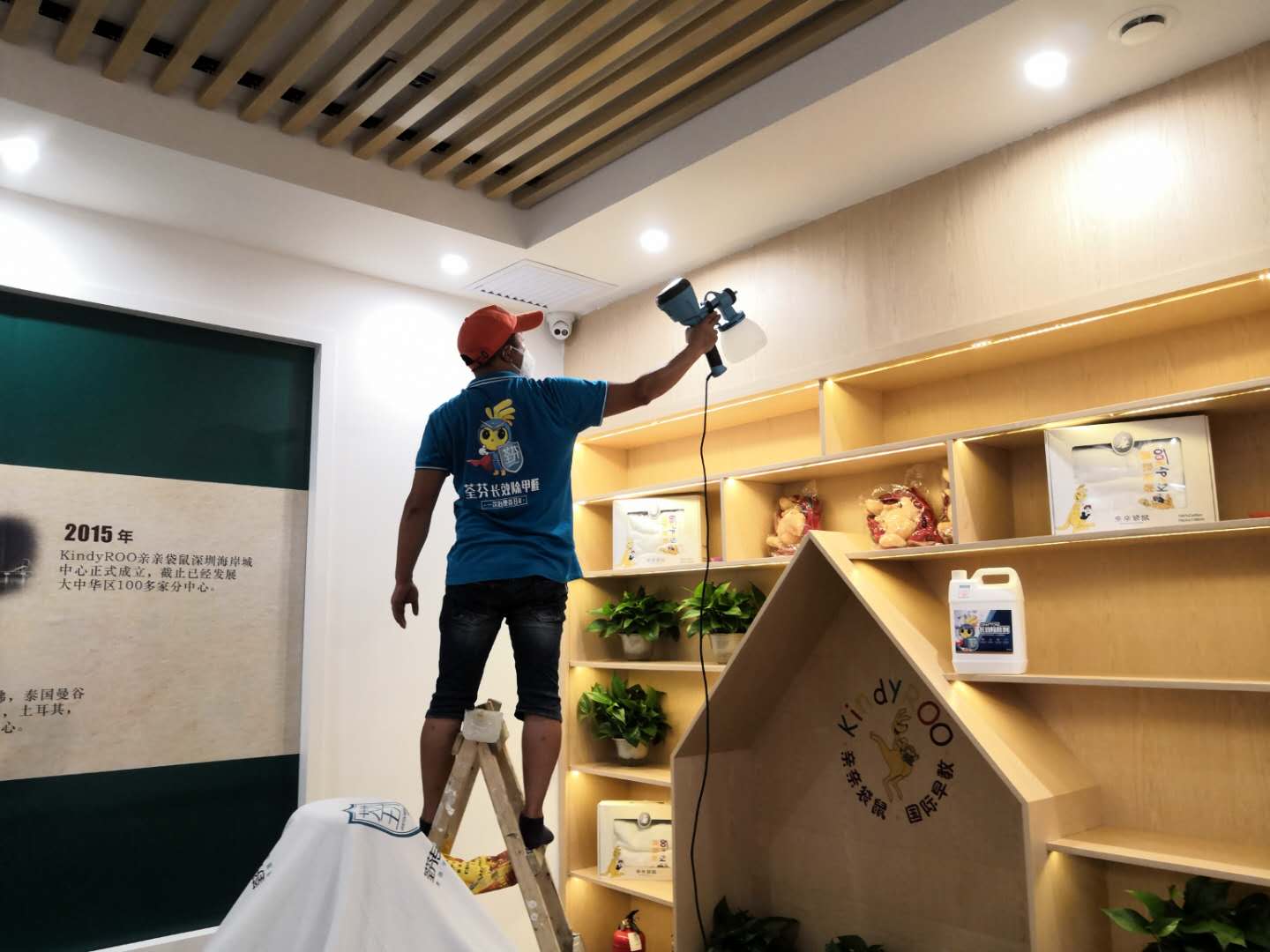 兒童玩具區頂面全方位噴涂施工 兒童玩具區頂面全方位噴涂施工