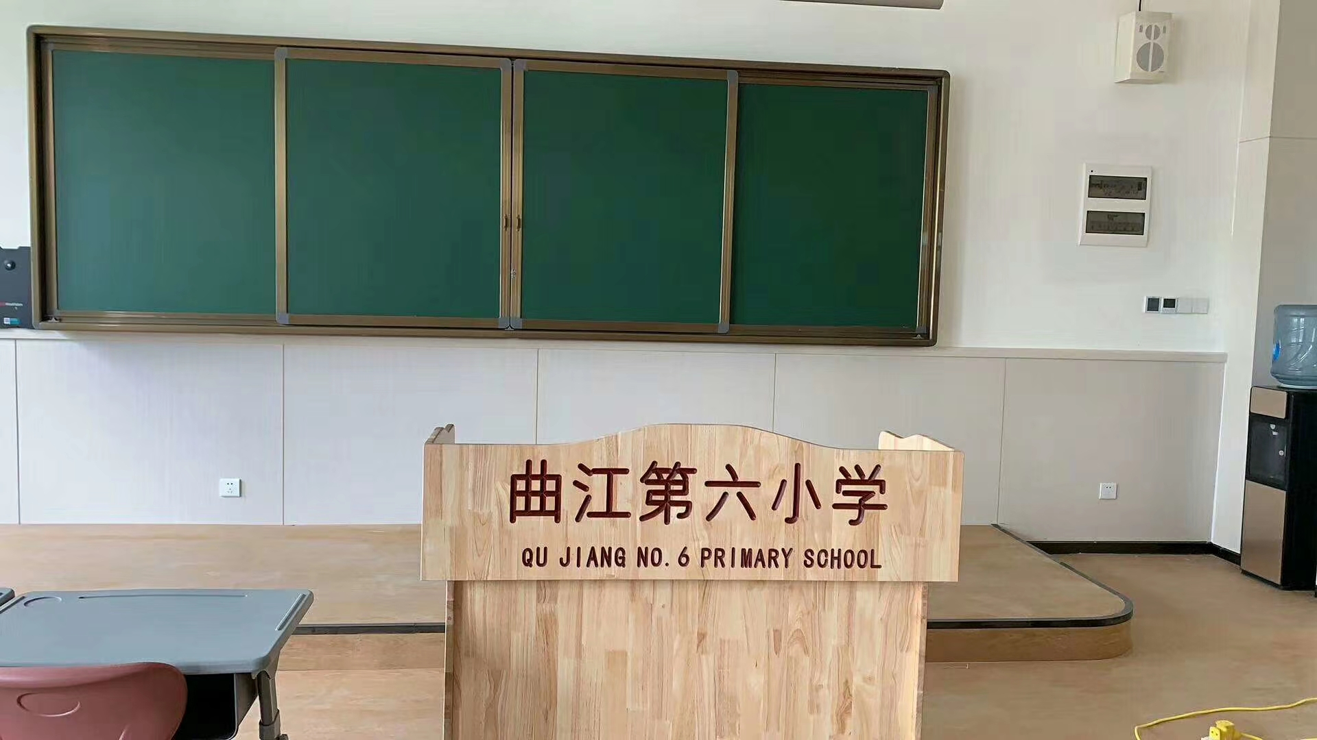 曲江第六小學教師除甲醛 曲江第六小學教師除甲醛